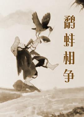 成人不卡国产福利电影在线看